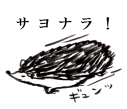 hude hedgehog sticker #7988863