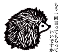 hude hedgehog sticker #7988867