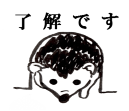 hude hedgehog sticker #7988876