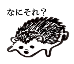 hude hedgehog sticker #7988877
