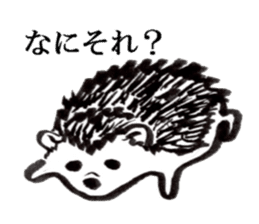 hude hedgehog sticker #7988877