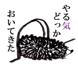 hude hedgehog sticker #7988879