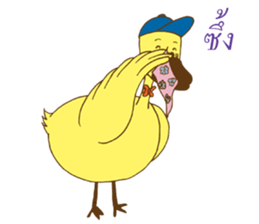 duck amuse sticker #7989066