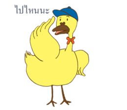 duck amuse sticker #7989072