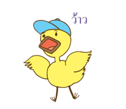 duck amuse sticker #7989074