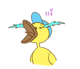 duck amuse sticker #7989076