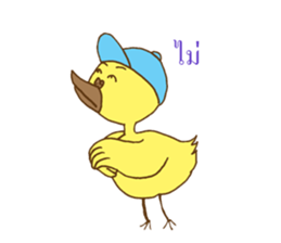 duck amuse sticker #7989078