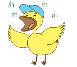 duck amuse sticker #7989080
