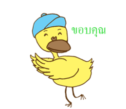 duck amuse sticker #7989083