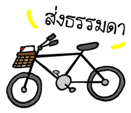 Cats Seller Wichian Mat sticker #7989534