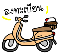 Cats Seller Wichian Mat sticker #7989535