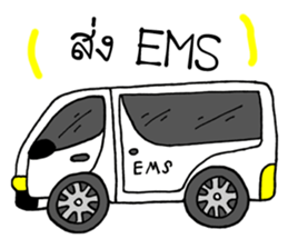 Cats Seller Wichian Mat sticker #7989536