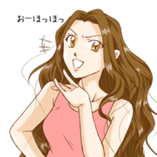 Mademoiselle Nana (comic version) sticker #7989578