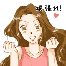 Mademoiselle Nana (comic version) sticker #7989602