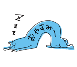 Kune kune cat sticker #7989606