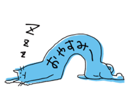 Kune kune cat sticker #7989606