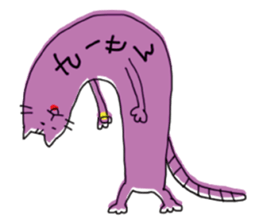 Kune kune cat sticker #7989608