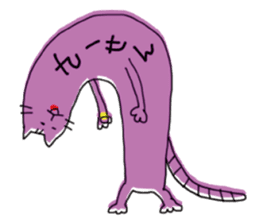 Kune kune cat sticker #7989608