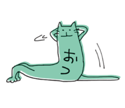 Kune kune cat sticker #7989611