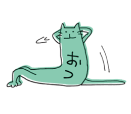 Kune kune cat sticker #7989611