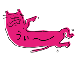 Kune kune cat sticker #7989615