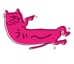 Kune kune cat sticker #7989615