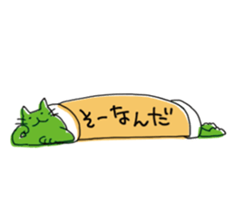 Kune kune cat sticker #7989616