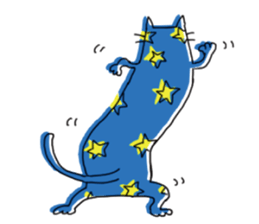 Kune kune cat sticker #7989617