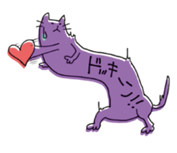 Kune kune cat sticker #7989618