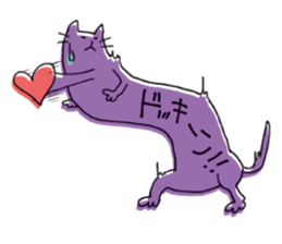 Kune kune cat sticker #7989618