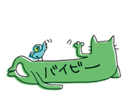 Kune kune cat sticker #7989621