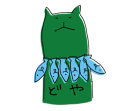 Kune kune cat sticker #7989626