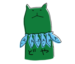 Kune kune cat sticker #7989626