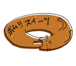 Kune kune cat sticker #7989627