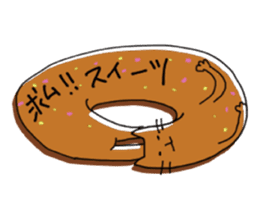 Kune kune cat sticker #7989627