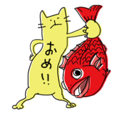 Kune kune cat sticker #7989629