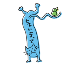 Kune kune cat sticker #7989633