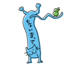 Kune kune cat sticker #7989633