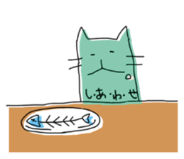Kune kune cat sticker #7989635