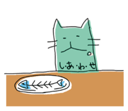 Kune kune cat sticker #7989635