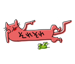 Kune kune cat sticker #7989637