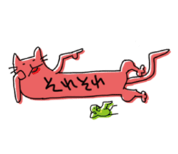 Kune kune cat sticker #7989637