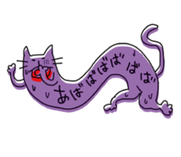 Kune kune cat sticker #7989642