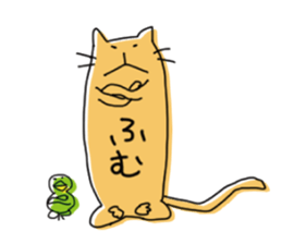 Kune kune cat sticker #7989643