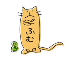 Kune kune cat sticker #7989643