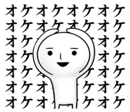 Mr.repeat2 sticker #7989644