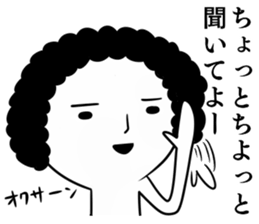 Mr.repeat2 sticker #7989646