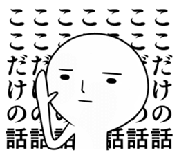 Mr.repeat2 sticker #7989647