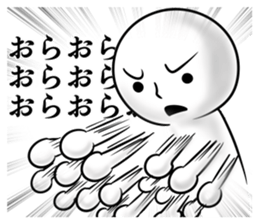 Mr.repeat2 sticker #7989656