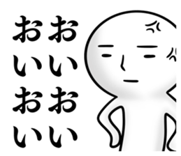 Mr.repeat2 sticker #7989659